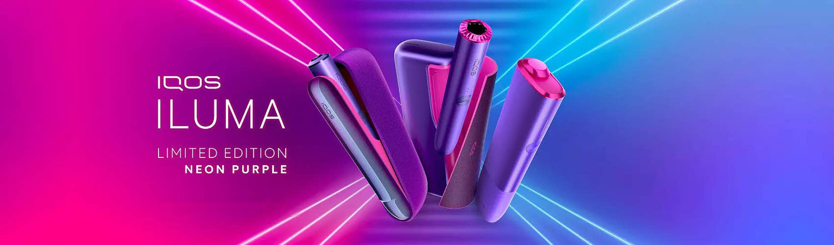 TEREA для IQOS ILUMA