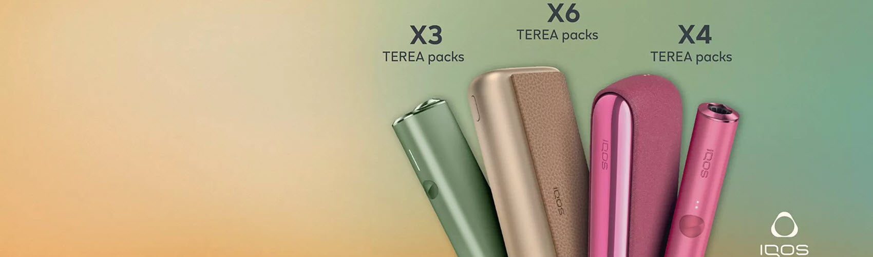 Устройства IQOS