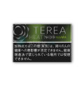 Стики Terea Black Yellow Menthol для IQOS ILUMA (Япония)
